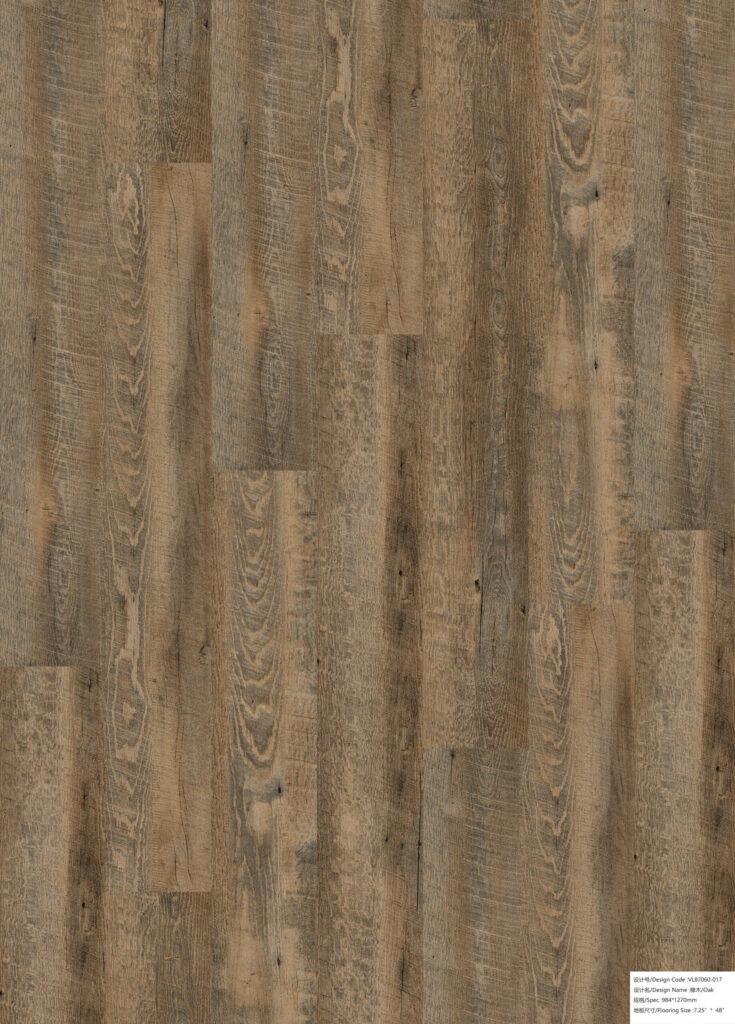 Rustic Olive VacuuBond LVT