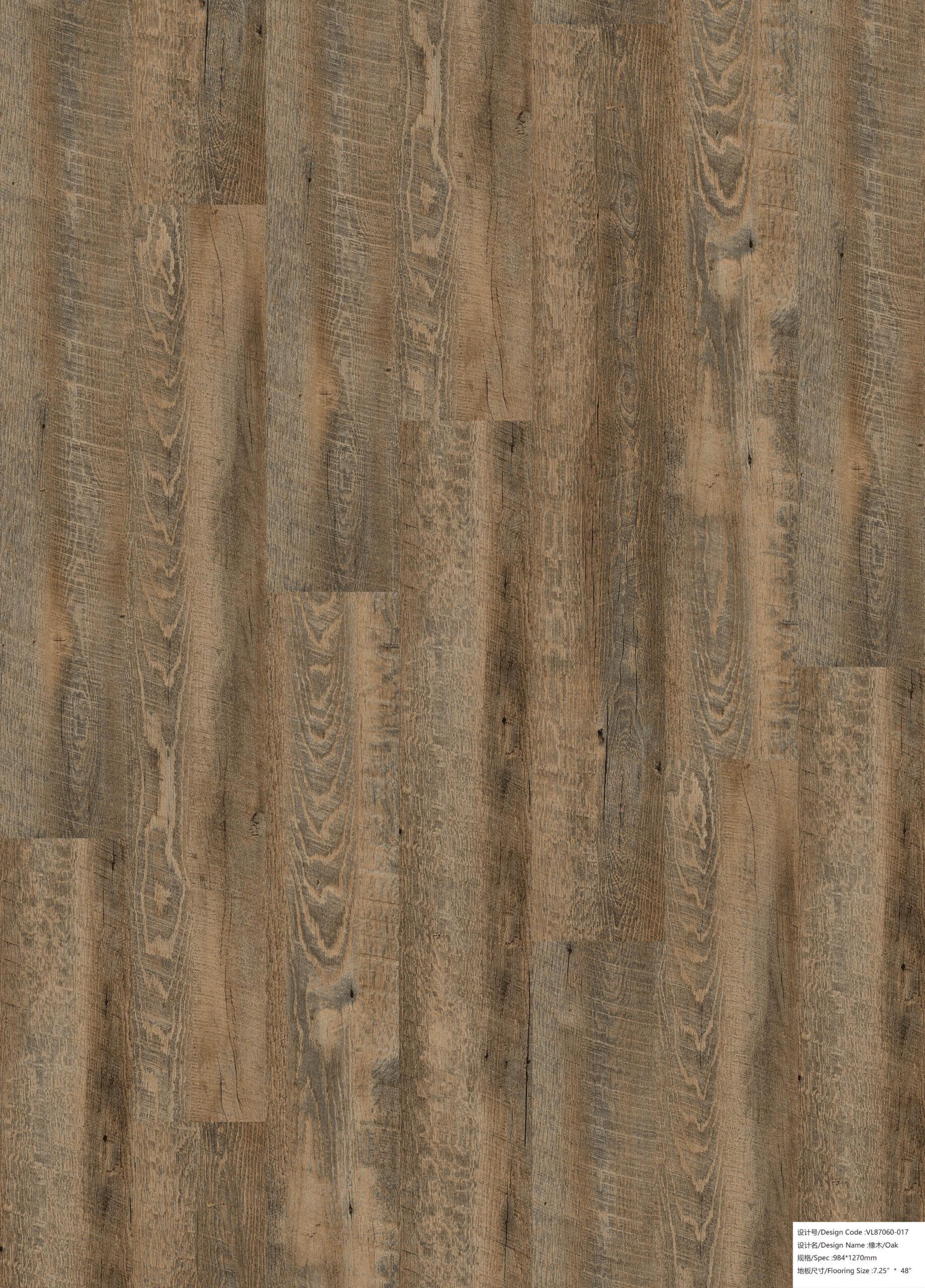 Rustic Olive VacuuBond LVT product image